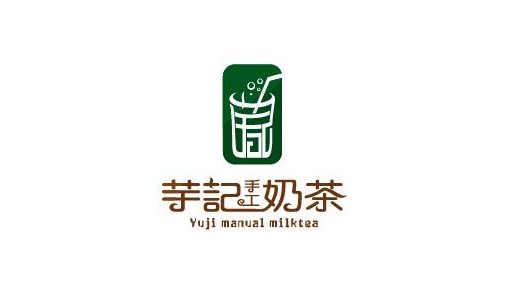 奶茶店LOGO設計有什么原則？